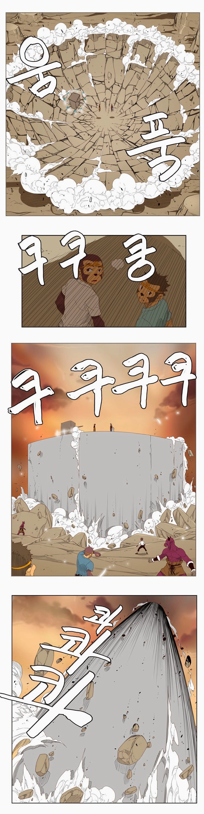 Chúa Tể Học Đường Chapter 154 - 44