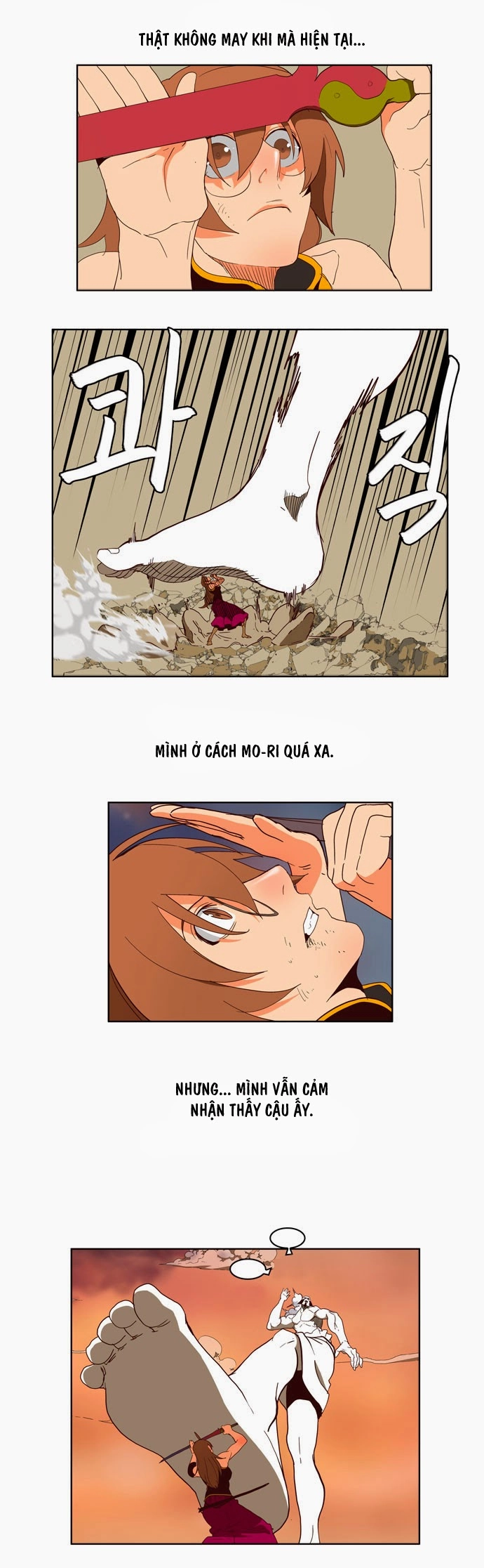 Chúa Tể Học Đường Chapter 155 - 5