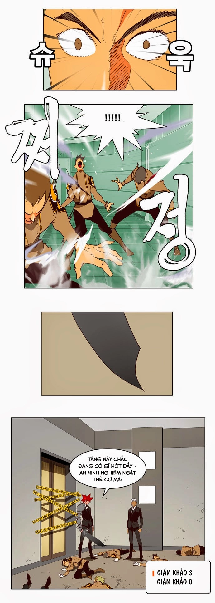 Chúa Tể Học Đường Chapter 155 - 13