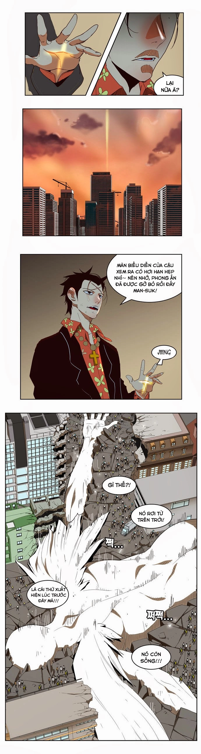 Chúa Tể Học Đường Chapter 155 - 20