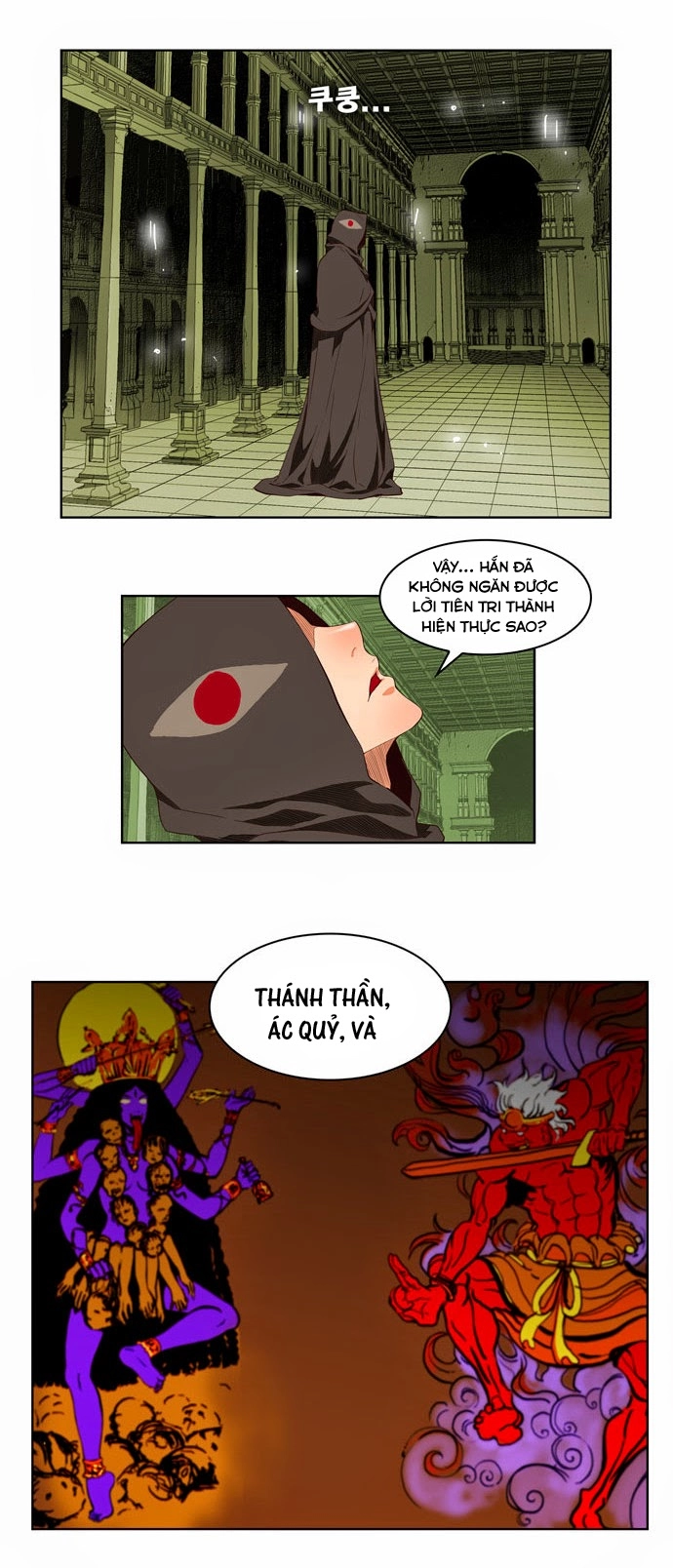 Chúa Tể Học Đường Chapter 155 - 21