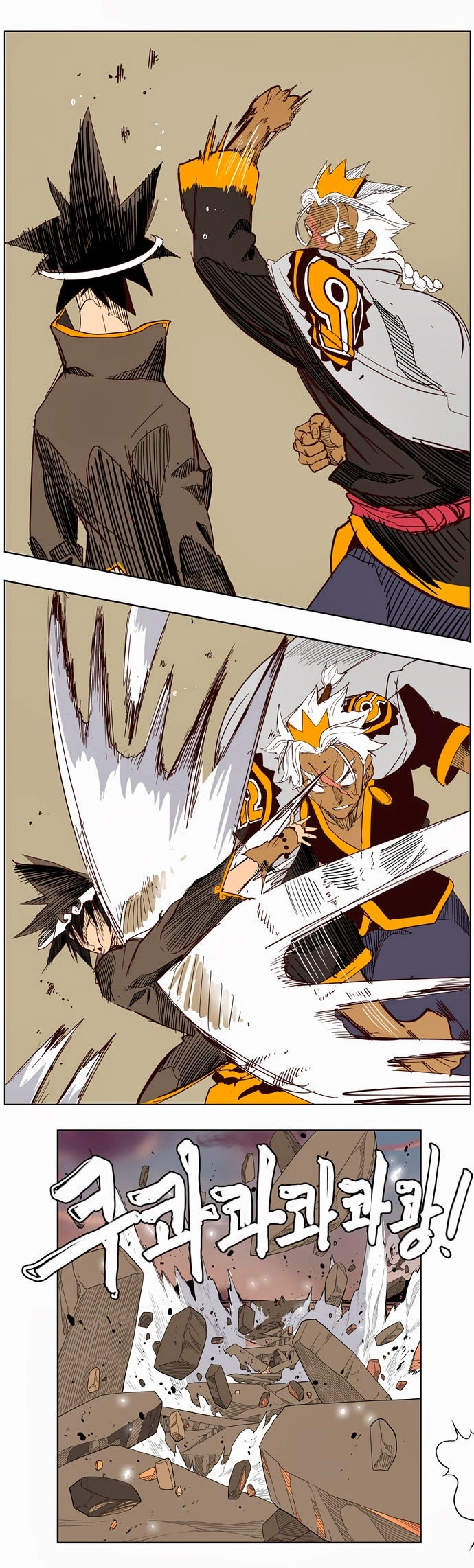 Chúa Tể Học Đường Chapter 155 - 28