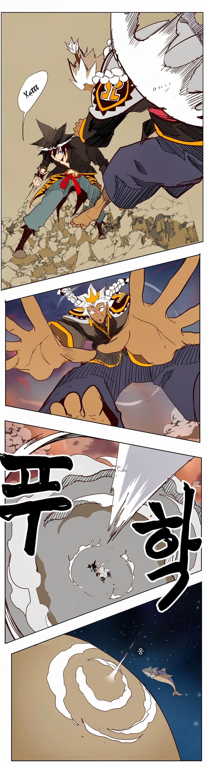 Chúa Tể Học Đường Chapter 155 - 30