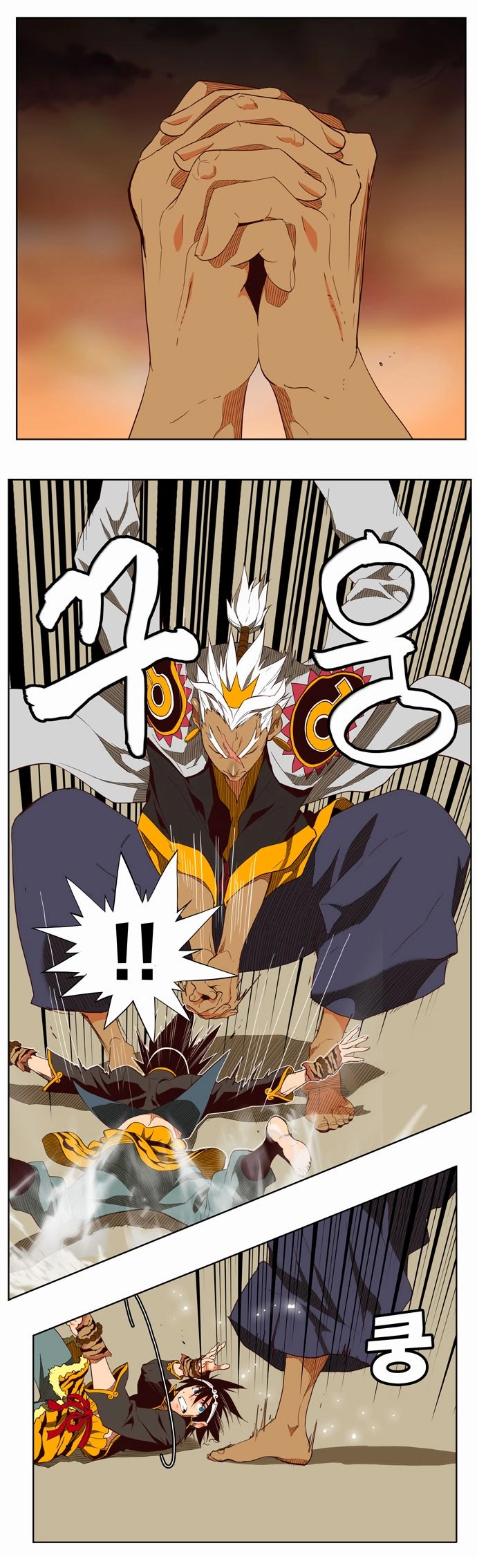 Chúa Tể Học Đường Chapter 156 - 6