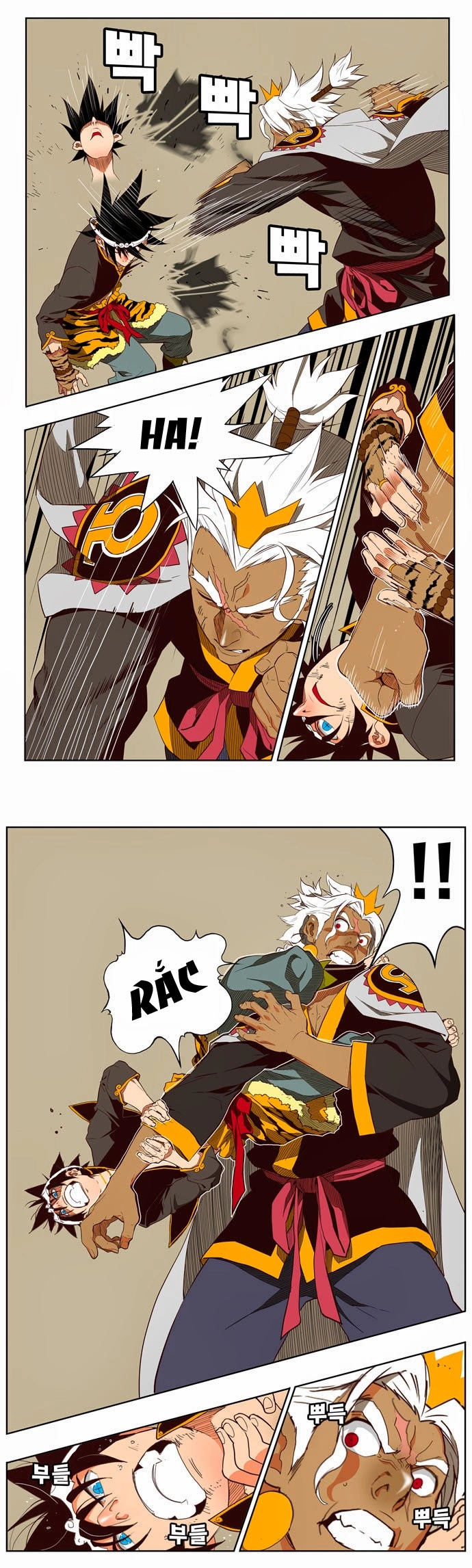 Chúa Tể Học Đường Chapter 156 - 8