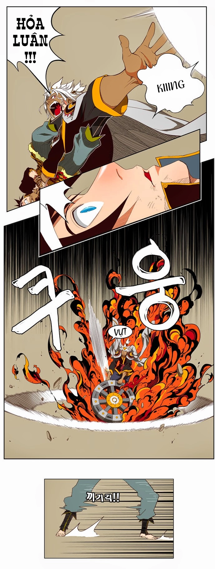 Chúa Tể Học Đường Chapter 156 - 9