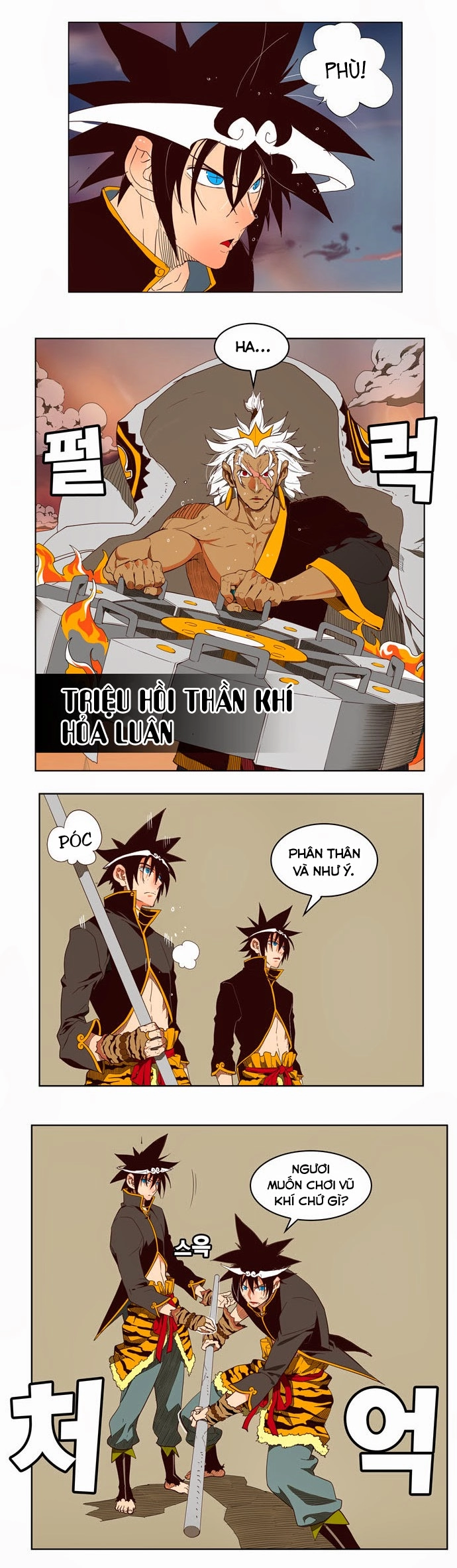 Chúa Tể Học Đường Chapter 156 - 10