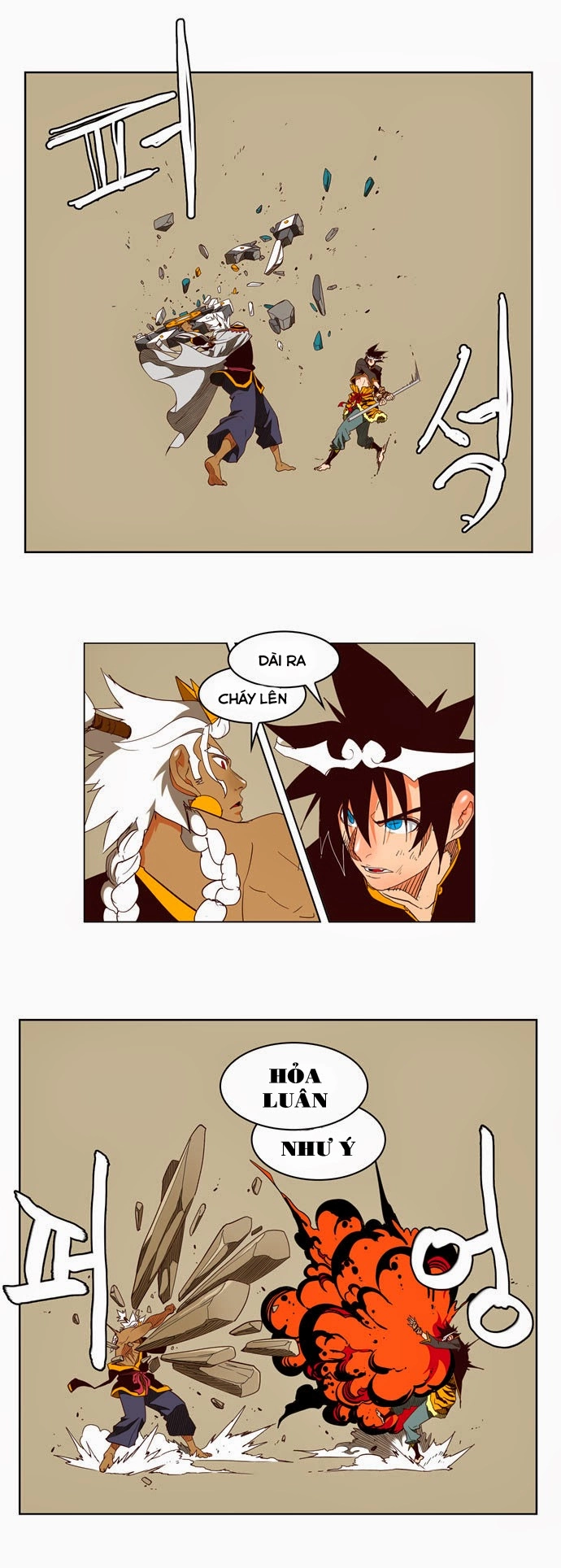 Chúa Tể Học Đường Chapter 156 - 15