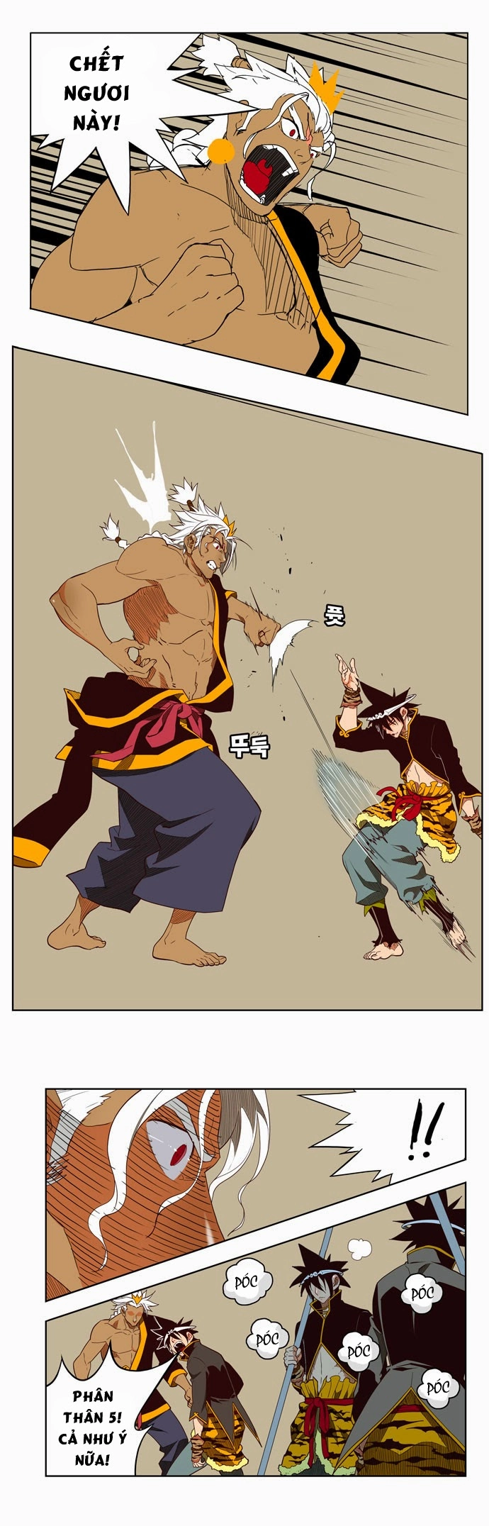 Chúa Tể Học Đường Chapter 156 - 18