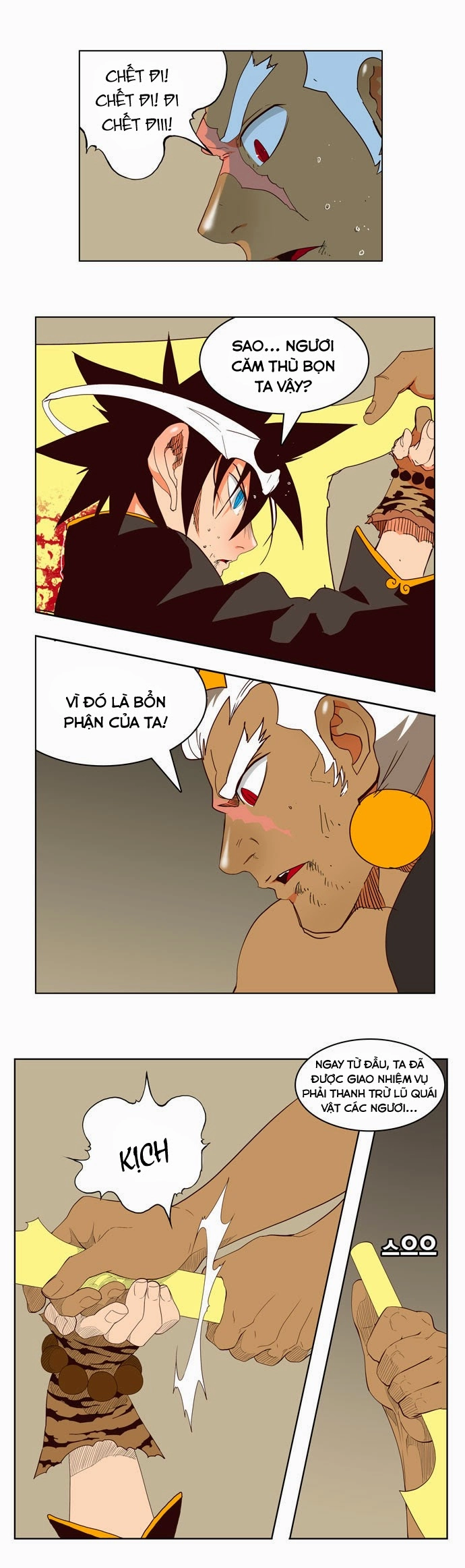 Chúa Tể Học Đường Chapter 156 - 26