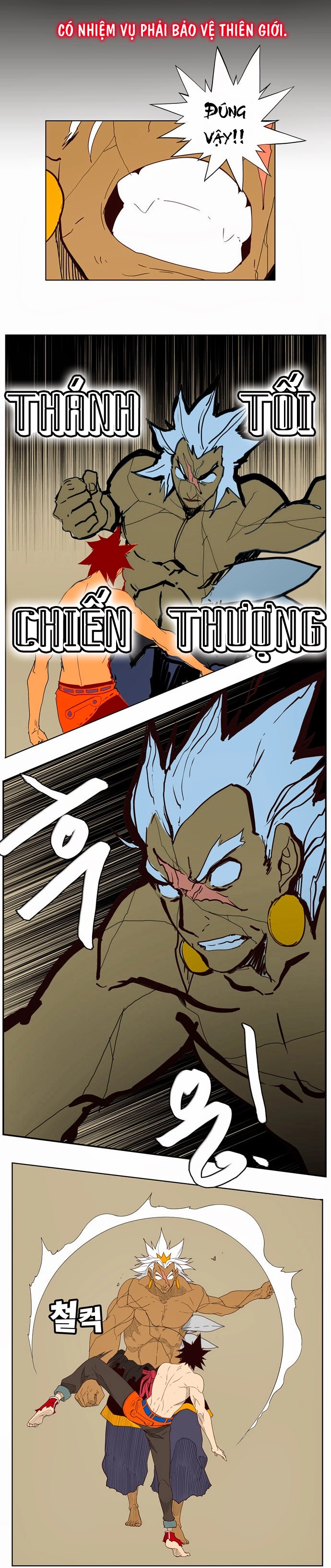 Chúa Tể Học Đường Chapter 156 - 37