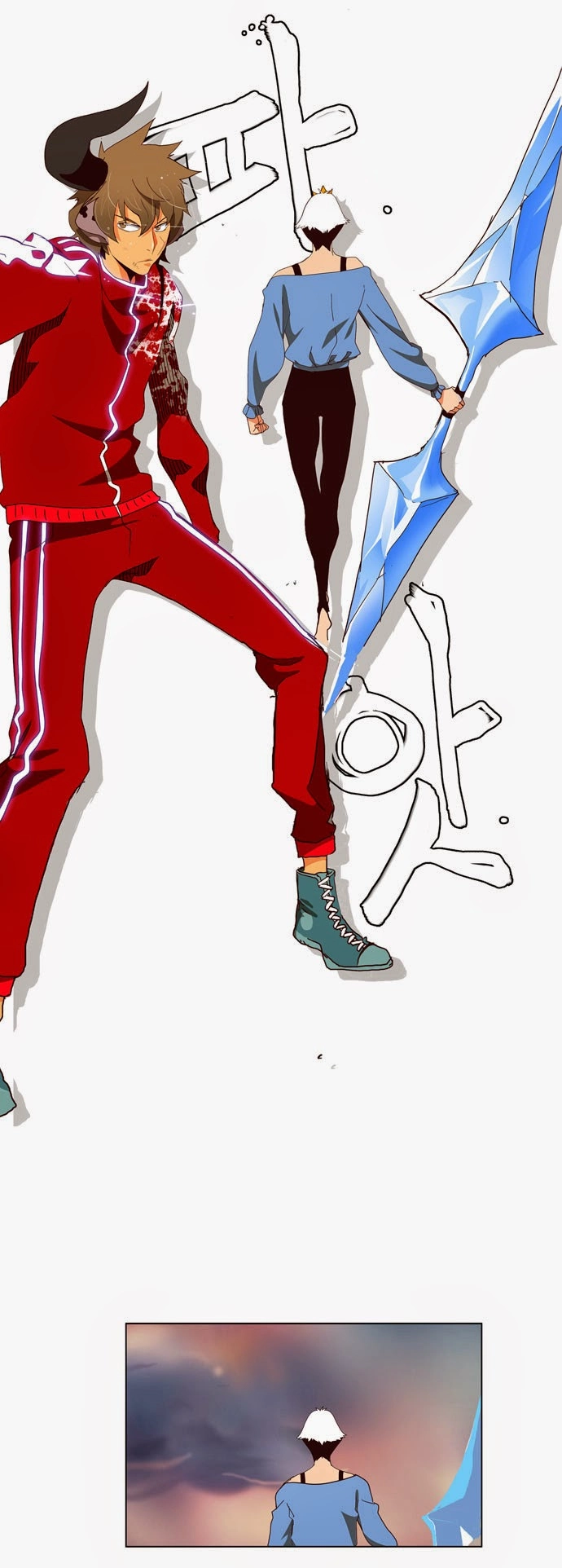 Chúa Tể Học Đường Chapter 158 - 8