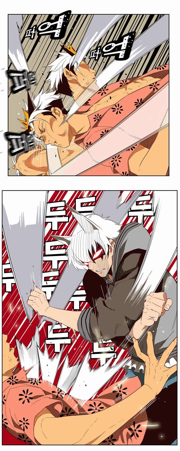 Chúa Tể Học Đường Chapter 158 - 16