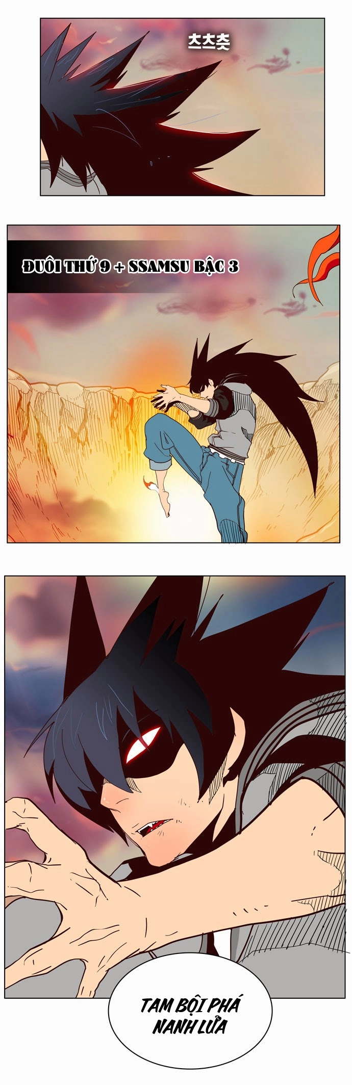 Chúa Tể Học Đường Chapter 158 - 26