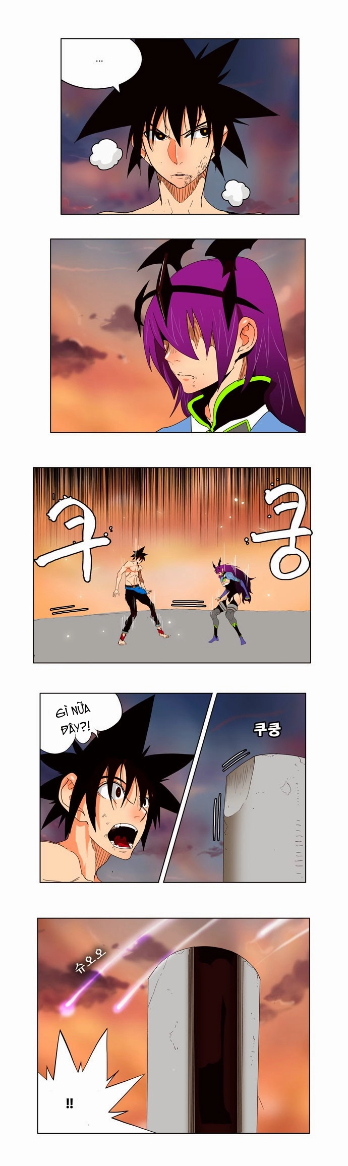 Chúa Tể Học Đường Chapter 159 - 2