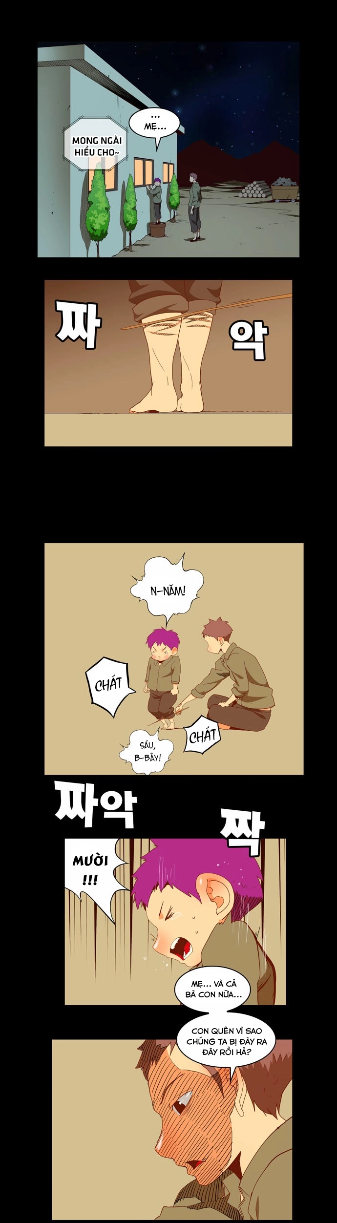 Chúa Tể Học Đường Chapter 159 - 10