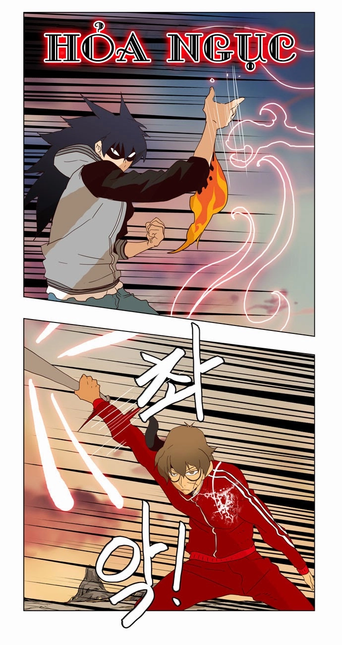 Chúa Tể Học Đường Chapter 160 - 26