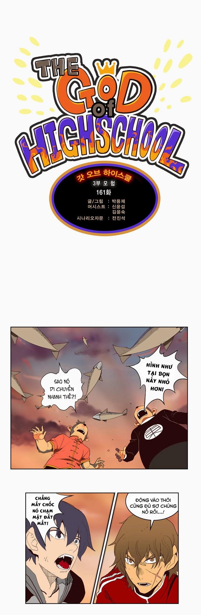 Chúa Tể Học Đường Chapter 161 - 2