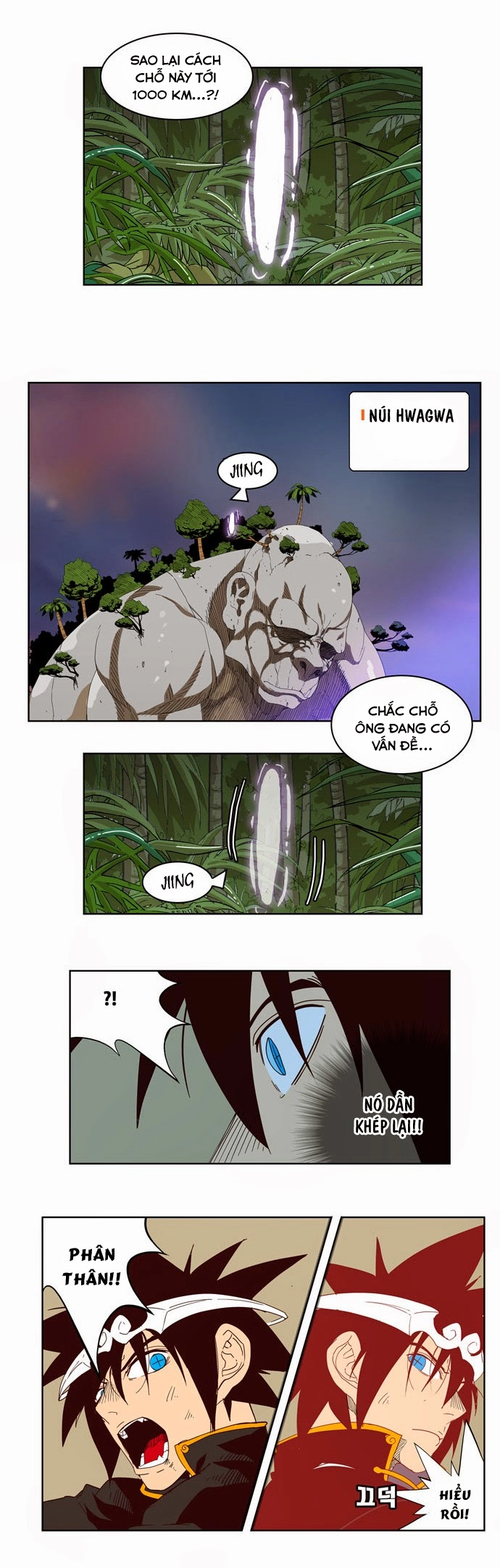 Chúa Tể Học Đường Chapter 161 - 17