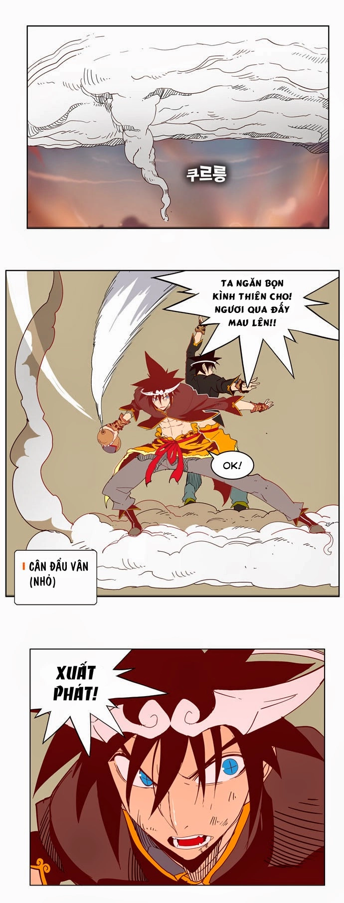 Chúa Tể Học Đường Chapter 161 - 18