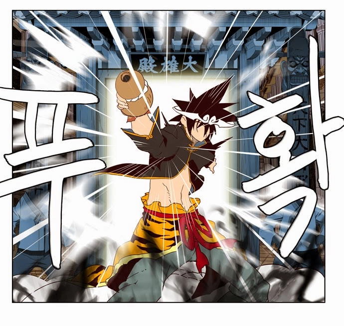 Chúa Tể Học Đường Chapter 161 - 30