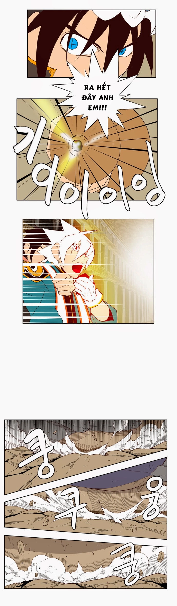 Chúa Tể Học Đường Chapter 161 - 31