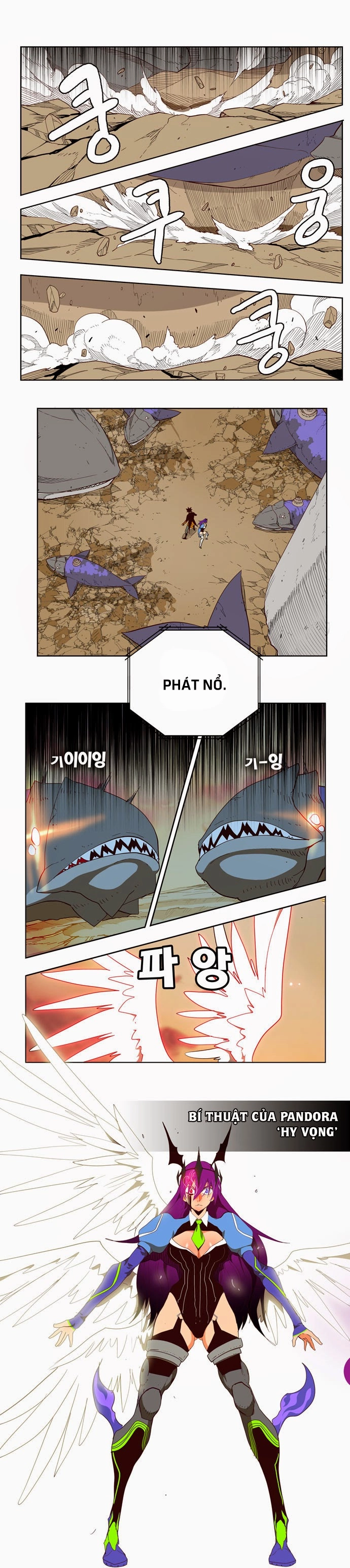 Chúa Tể Học Đường Chapter 162 - 2