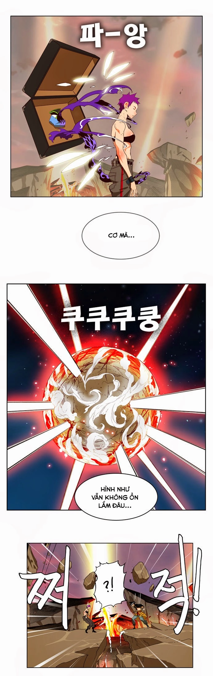 Chúa Tể Học Đường Chapter 162 - 6