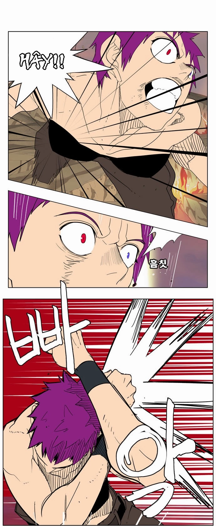 Chúa Tể Học Đường Chapter 162 - 18