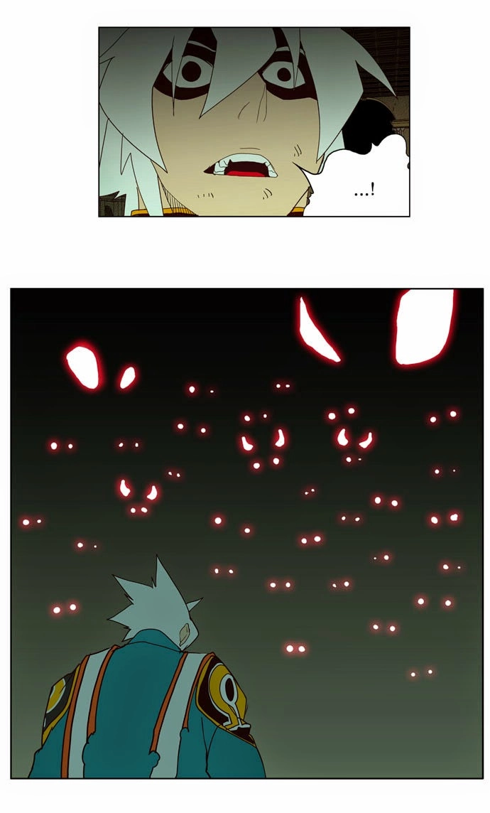 Chúa Tể Học Đường Chapter 162 - 25