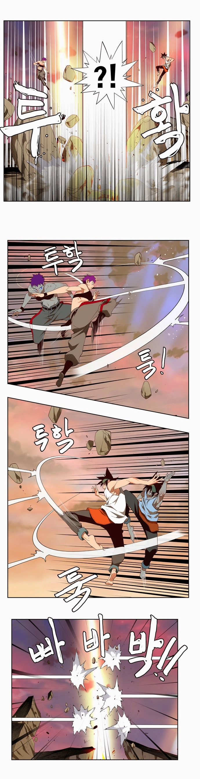 Chúa Tể Học Đường Chapter 163 - 4