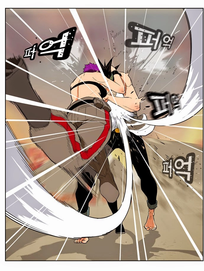 Chúa Tể Học Đường Chapter 164 - 8