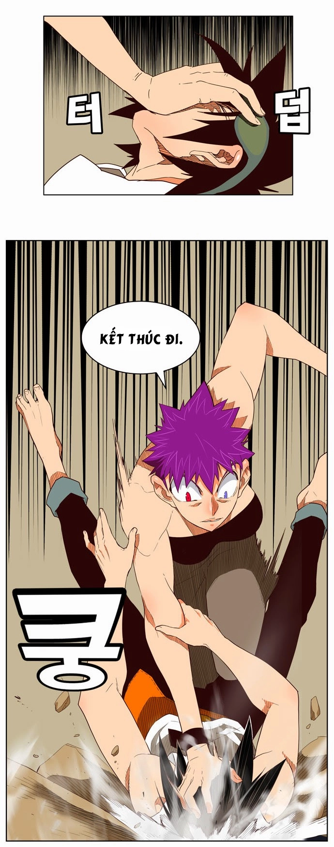 Chúa Tể Học Đường Chapter 164 - 12