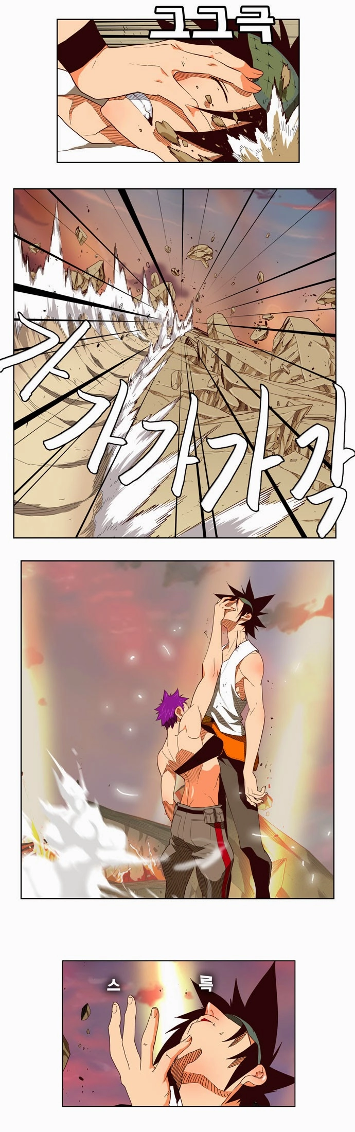 Chúa Tể Học Đường Chapter 164 - 13