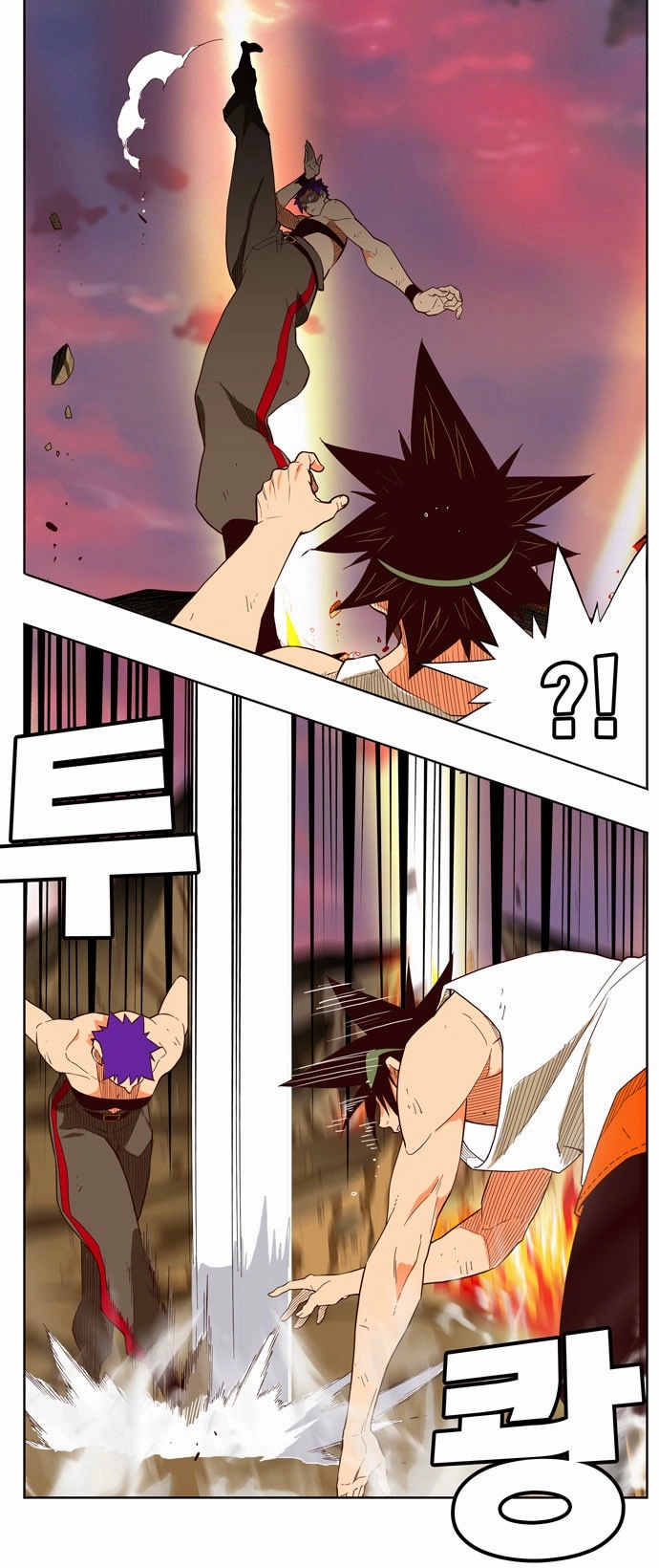 Chúa Tể Học Đường Chapter 164 - 23