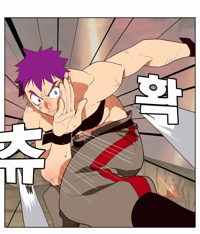 Chúa Tể Học Đường Chapter 164 - 24