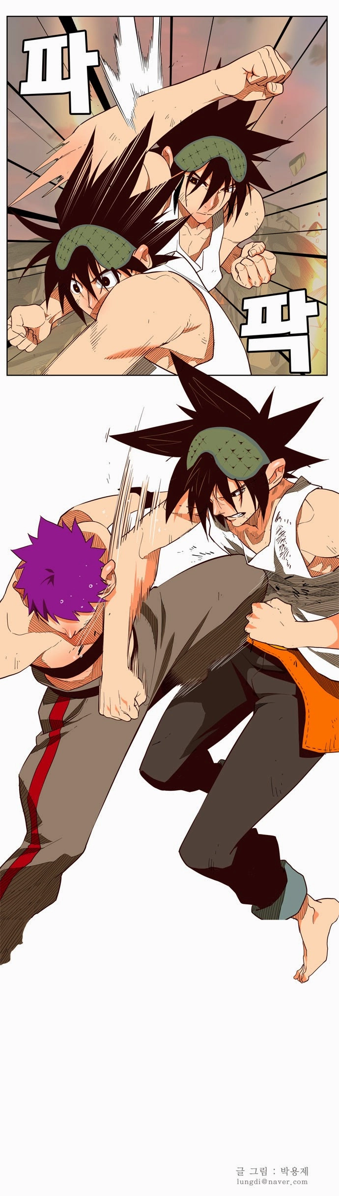 Chúa Tể Học Đường Chapter 164 - 25