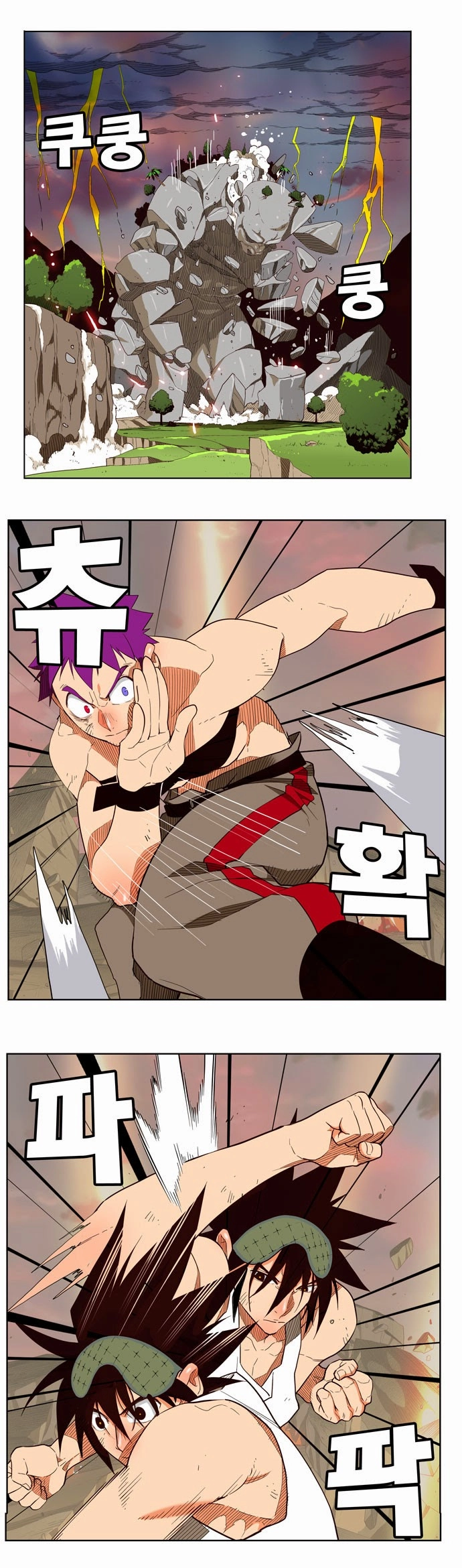 Chúa Tể Học Đường Chapter 165 - 3