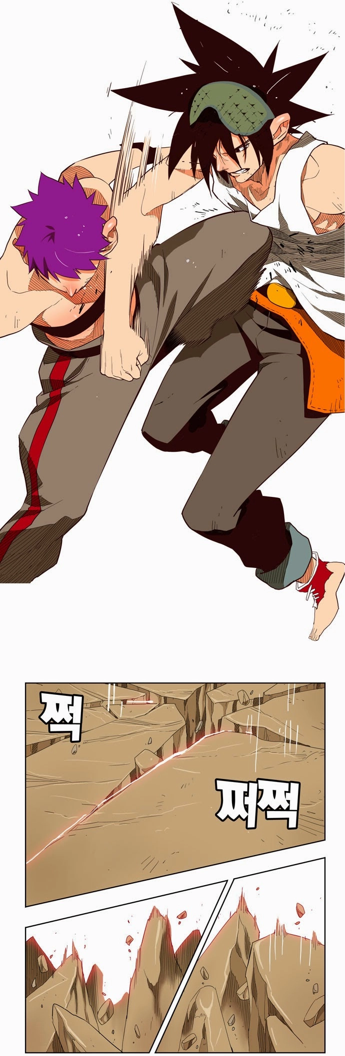 Chúa Tể Học Đường Chapter 165 - 5