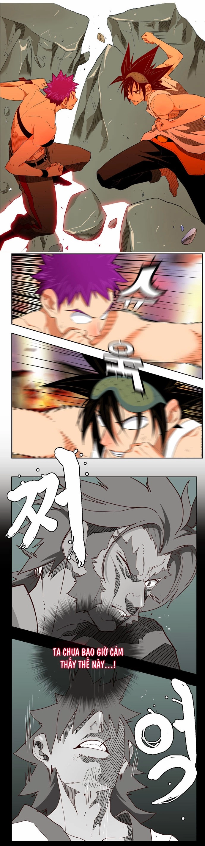 Chúa Tể Học Đường Chapter 165 - 6