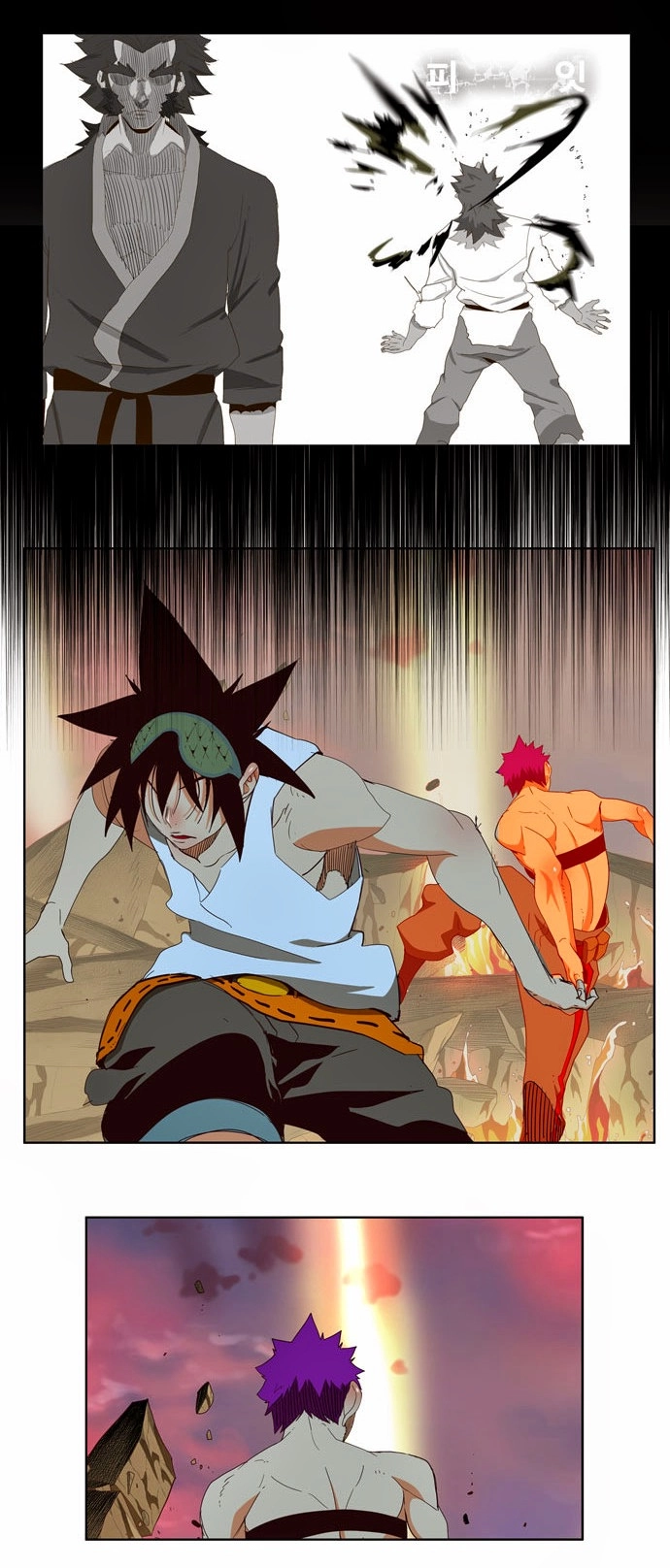 Chúa Tể Học Đường Chapter 165 - 25