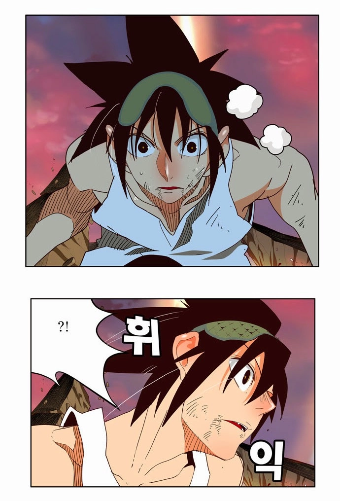 Chúa Tể Học Đường Chapter 165 - 26