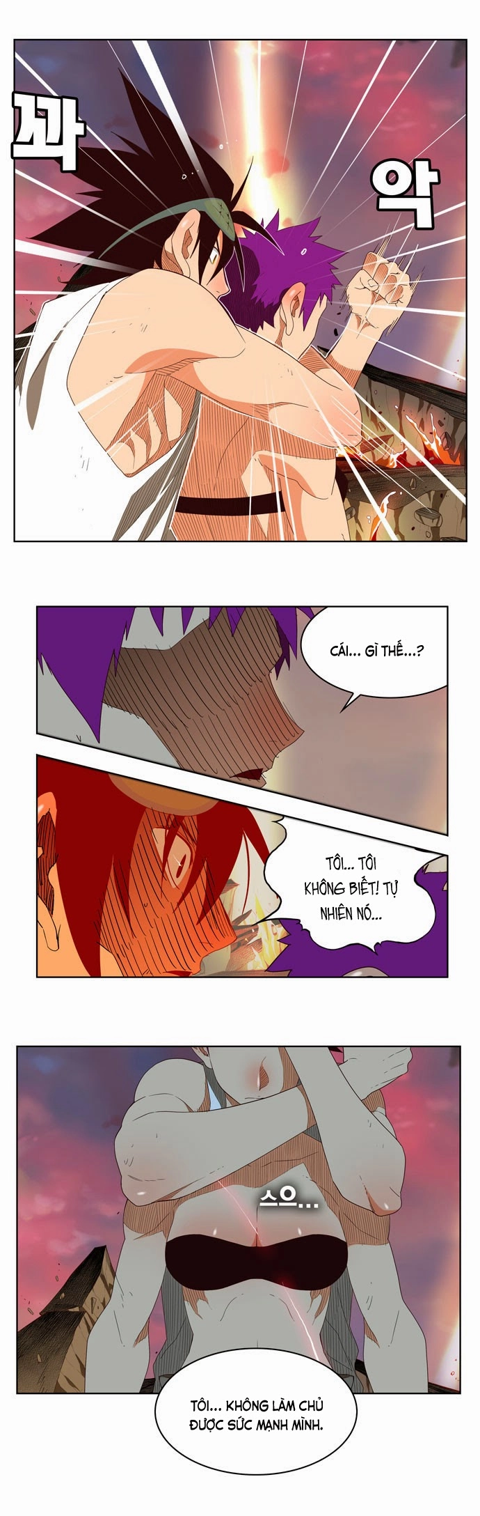 Chúa Tể Học Đường Chapter 165 - 27