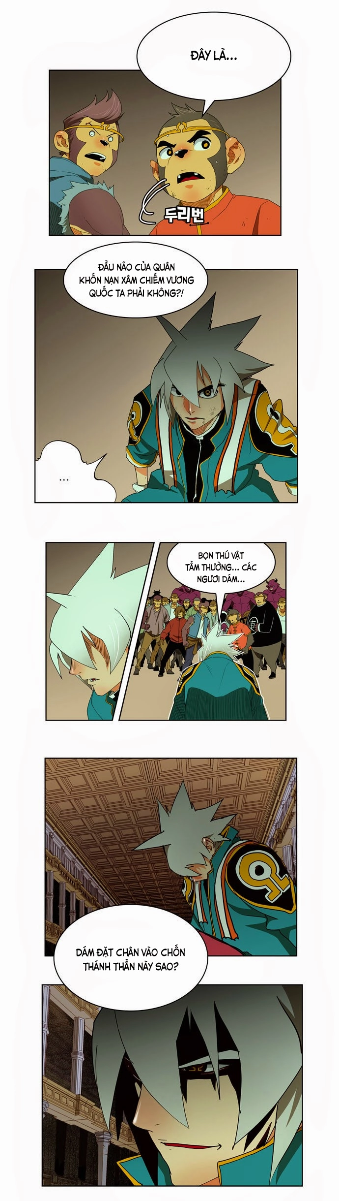 Chúa Tể Học Đường Chapter 165 - 31