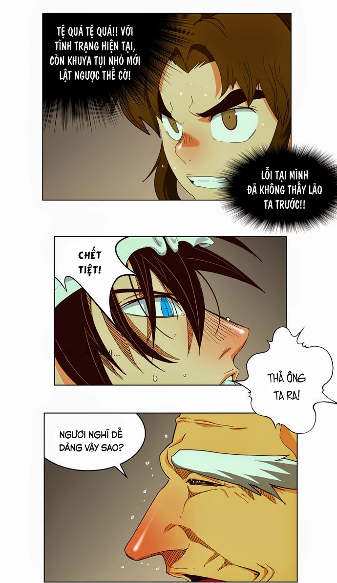 Chúa Tể Học Đường Chapter 166 - 5