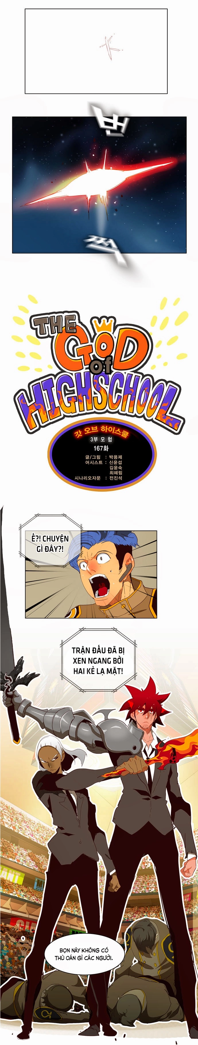 Chúa Tể Học Đường Chapter 167 - 6