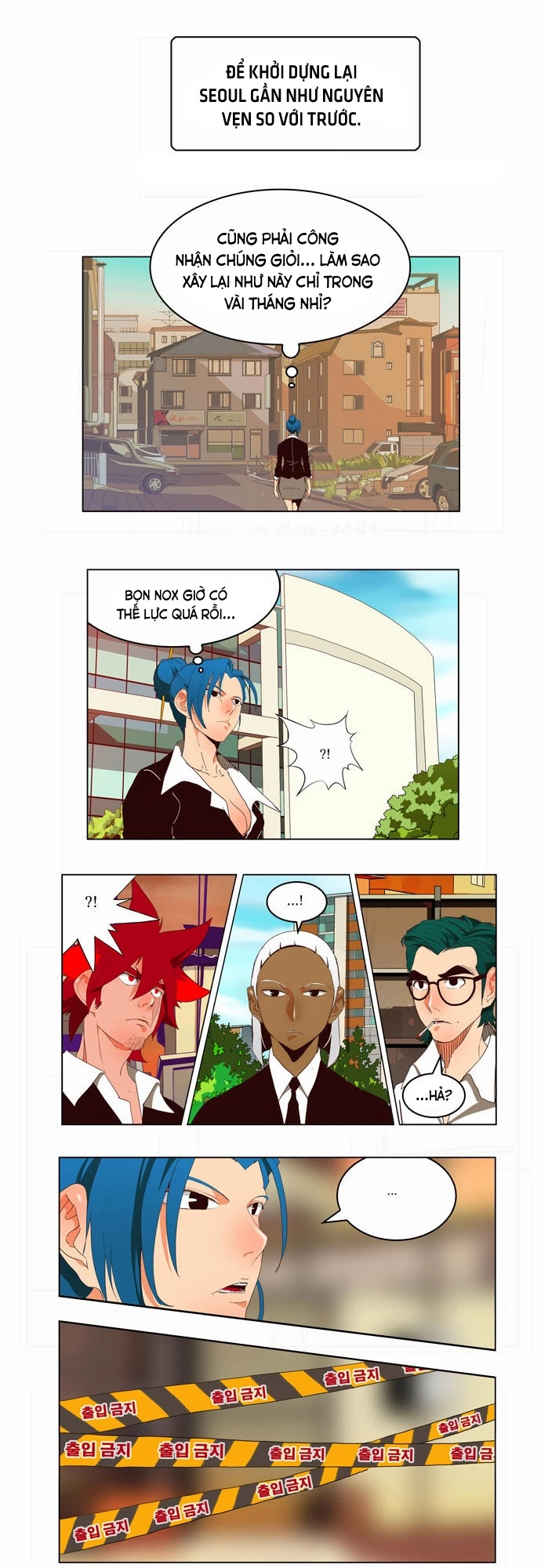 Chúa Tể Học Đường Chapter 168 - 7