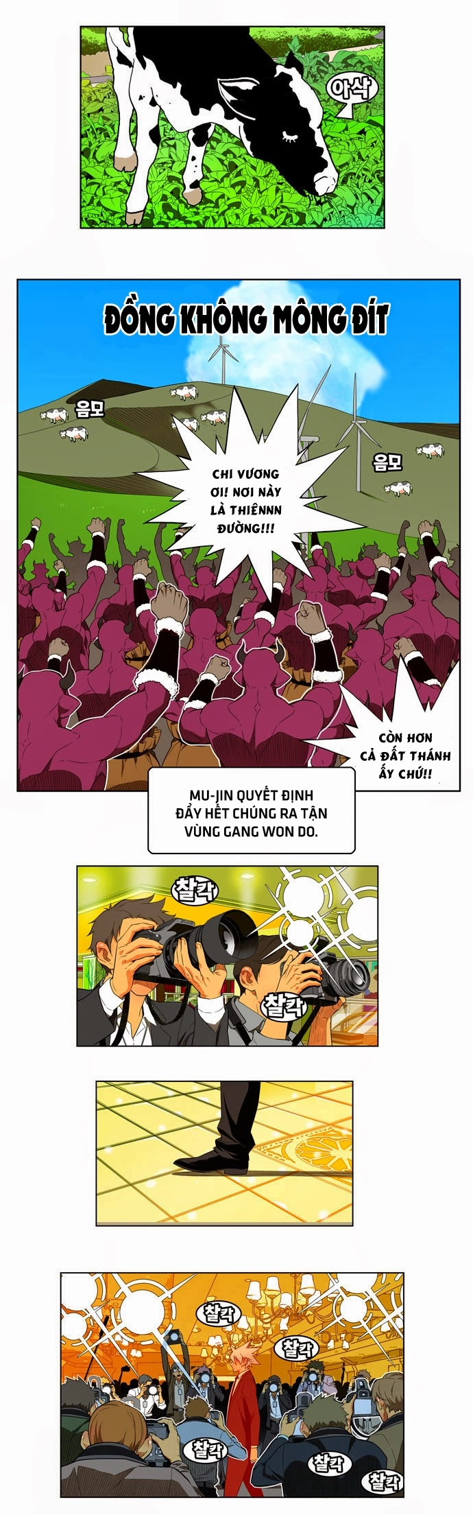 Chúa Tể Học Đường Chapter 168 - 13