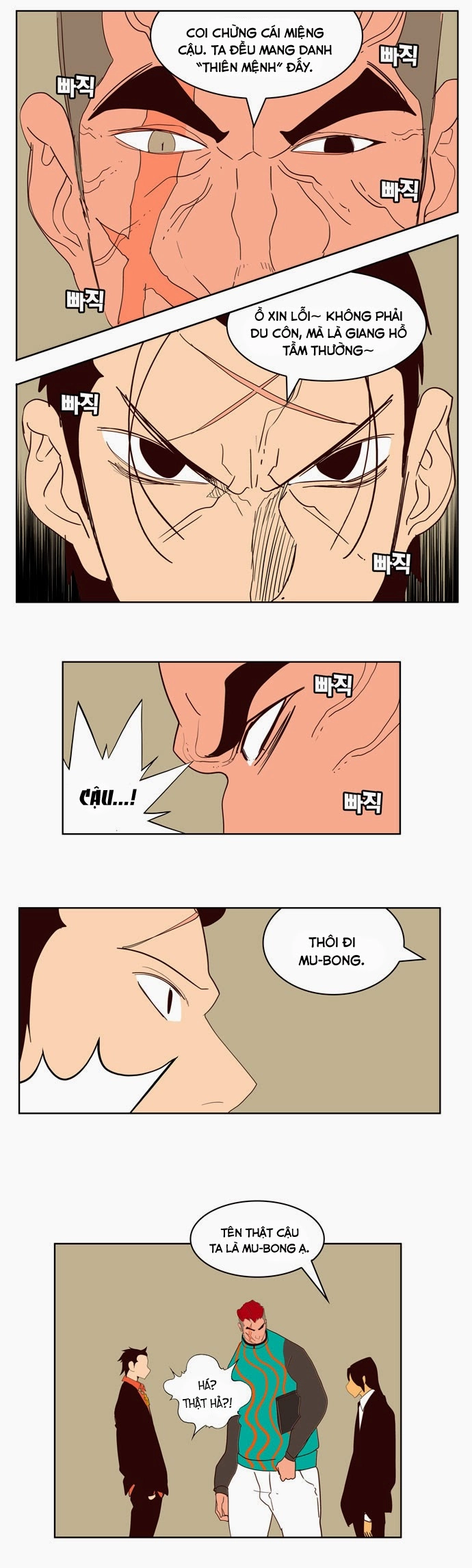 Chúa Tể Học Đường Chapter 168 - 24