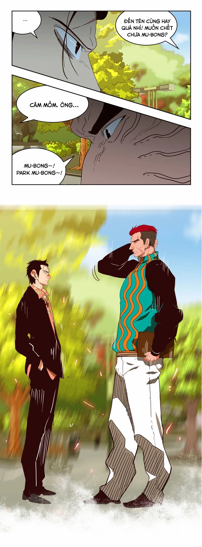 Chúa Tể Học Đường Chapter 168 - 25